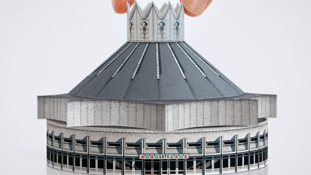Explore the Bold Aesthetics of Soviet-Era Circus Architecture | mj slot 777 login, freebet slot grat