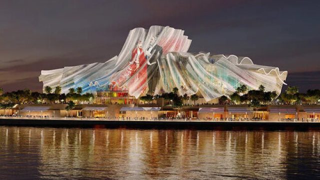 Embrace the Future: A Stunning Billowing Performing Arts Center | bermain slot gratis, lucky me slot