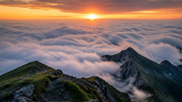 Exploring the Enchantment of High-Altitude Skies in Wallpapers | ak4d slot login, demo game tembak i