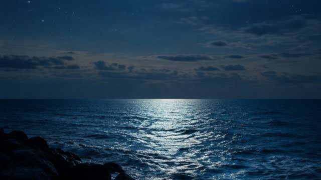 Capturing the Night: Stunning Full Moon Photography for Your Screens | golden slot77, 88fortunes, si